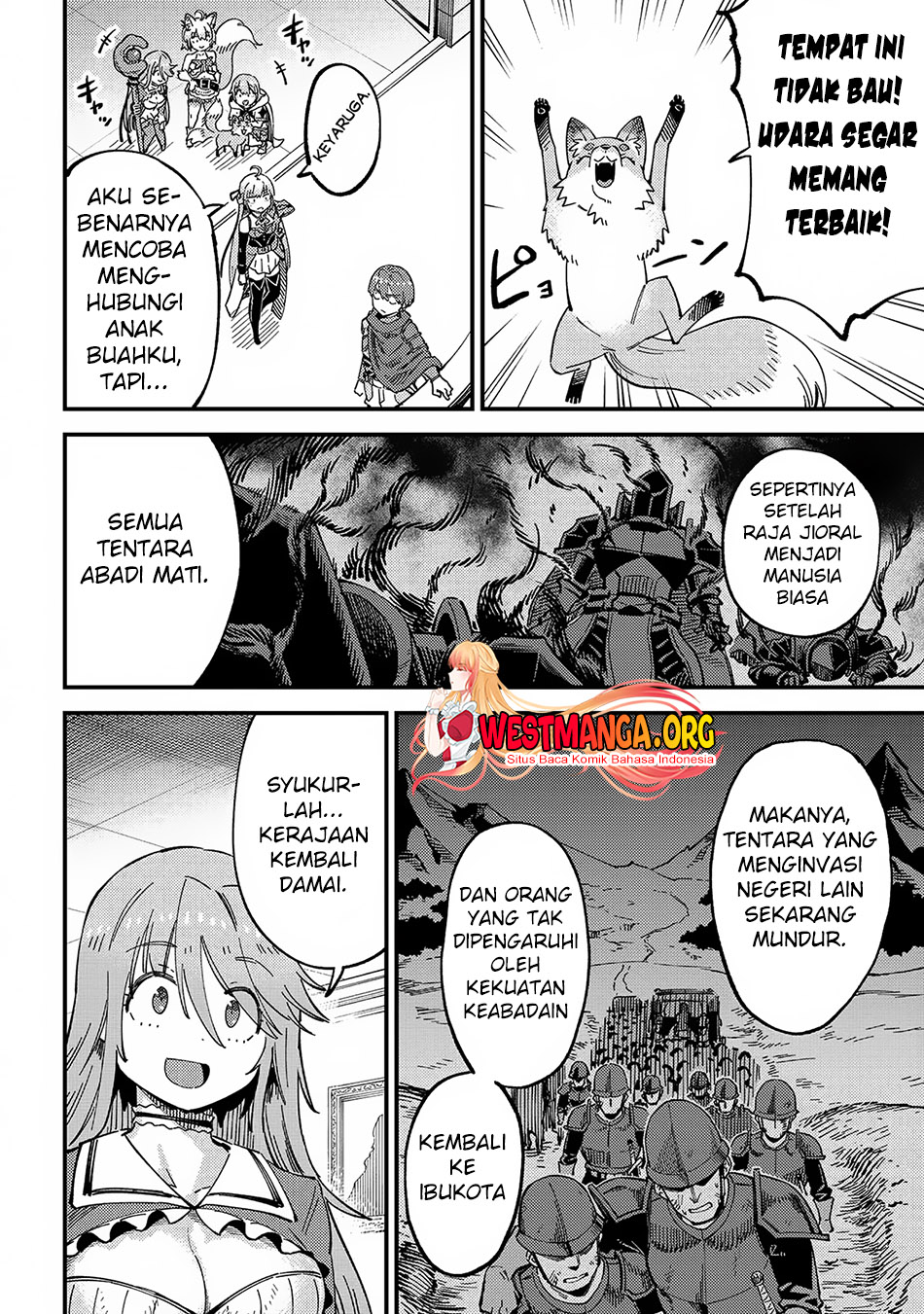 Kaifuku Jutsushi Yarinaoshi: Sokushi Mahou to Skill Copy no Chouetsu Heal